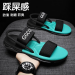 100 % China Collection